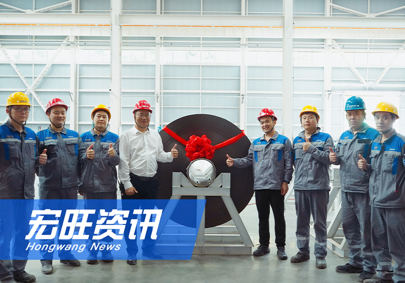 湖南宏旺成功試產鐵基非晶合金帶材——填補湖南省內同類材料空白?